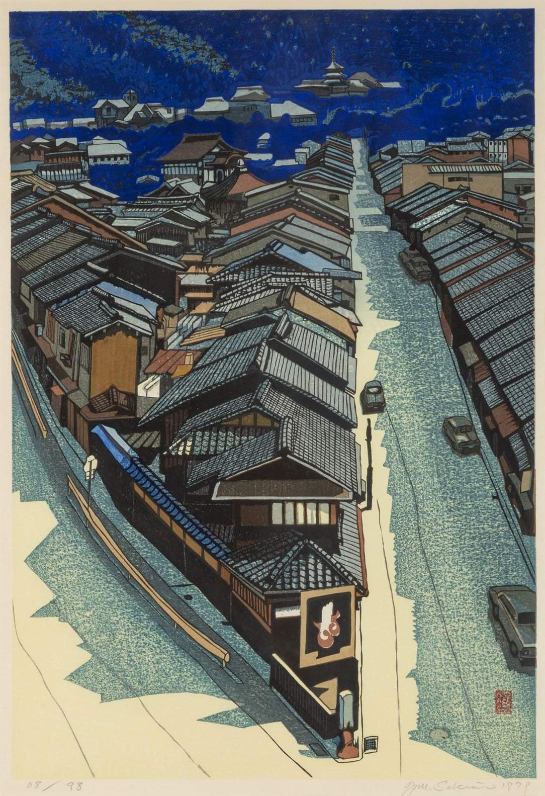 Kyoto Morning - Sekino Jun'ichiro  Catalogue woodblock print