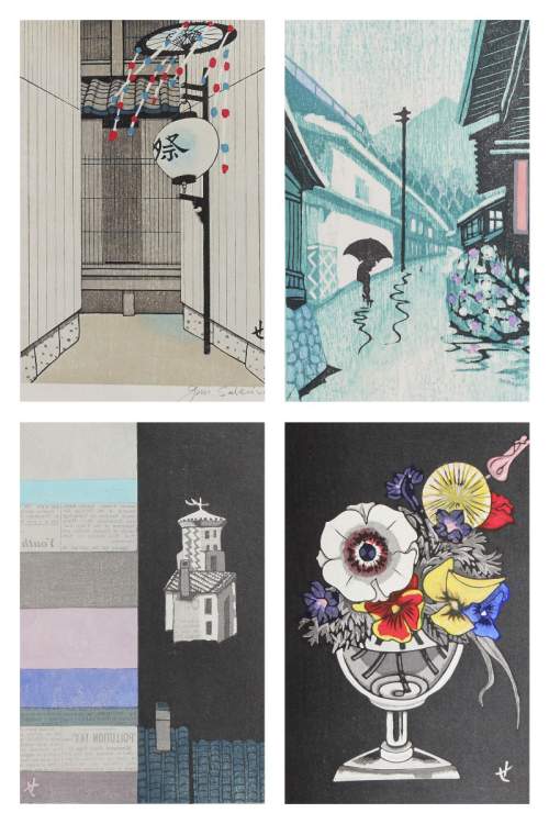 Woodblock-printed inserts supplementary image