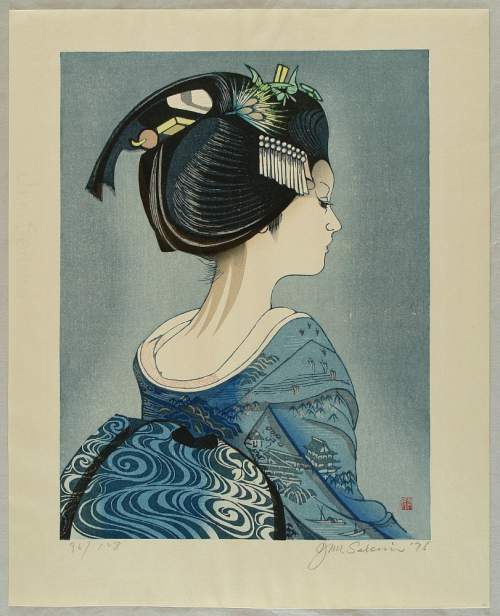 Blue variant supplementary image