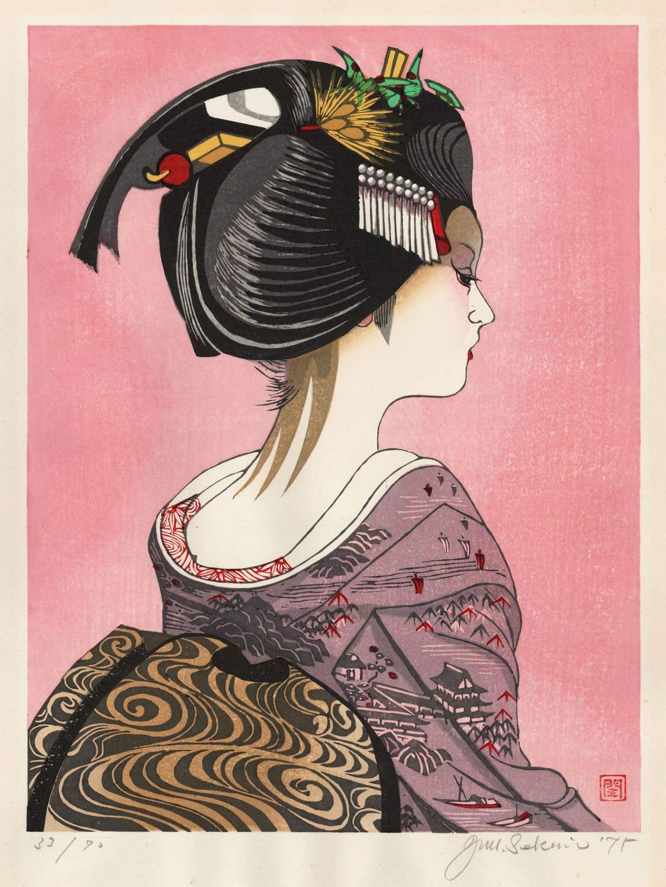 [Maiko] - Sekino Jun'ichiro  Catalogue woodblock print