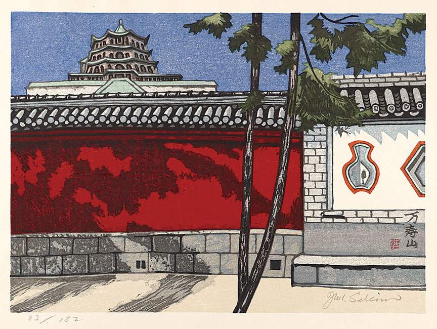 Manjusan [Beijing] - Sekino Jun'ichiro  Catalogue woodblock print