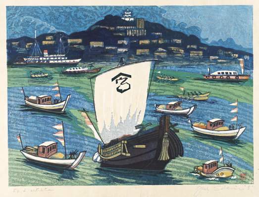 Marugame - Sekino Jun'ichiro  Catalogue woodblock print