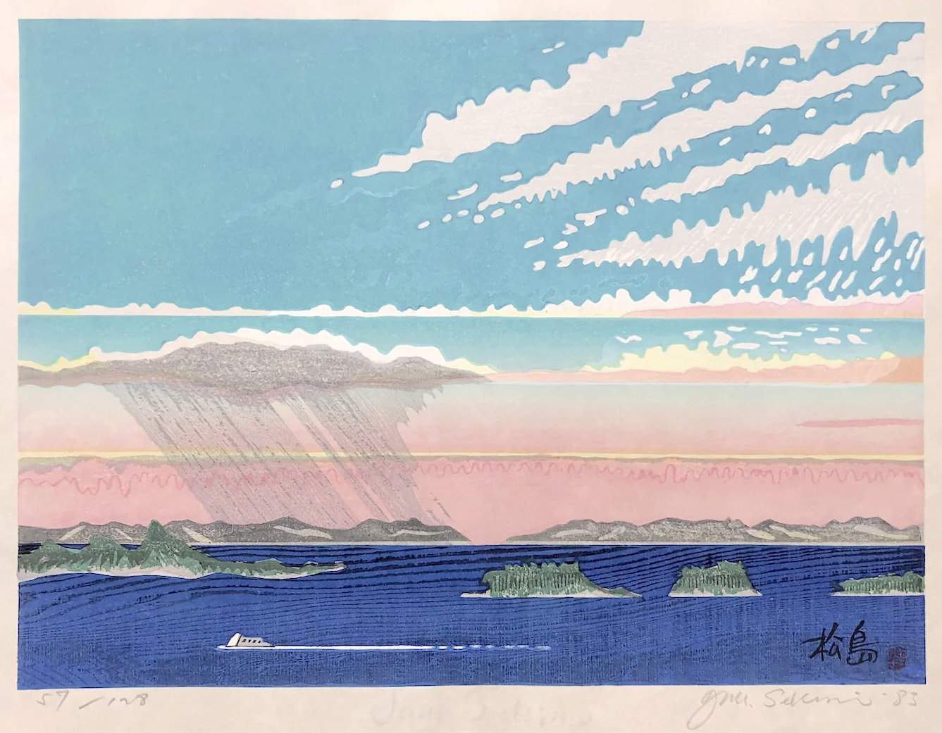 Matsushima - Sekino Jun'ichiro  Catalogue woodblock print