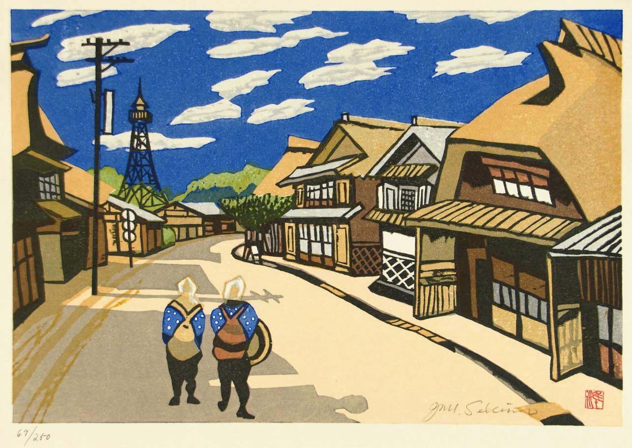Matsushiro-cho - Sekino Jun'ichiro  Catalogue woodblock print