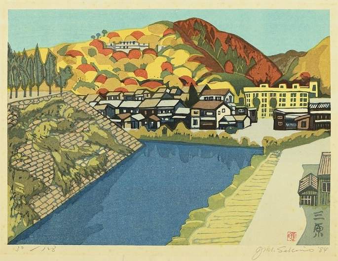 Mihara - Sekino Jun'ichiro  Catalogue woodblock print