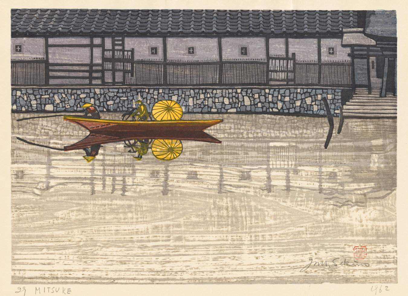 Mitsuke, Stone Wall on the River (Tokaido station 28) - Sekino Jun'ichiro  Catalogue woodblock print