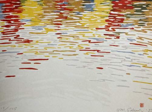 Mogamigawa (Water Ripples) - Sekino Jun'ichiro  Catalogue woodblock print
