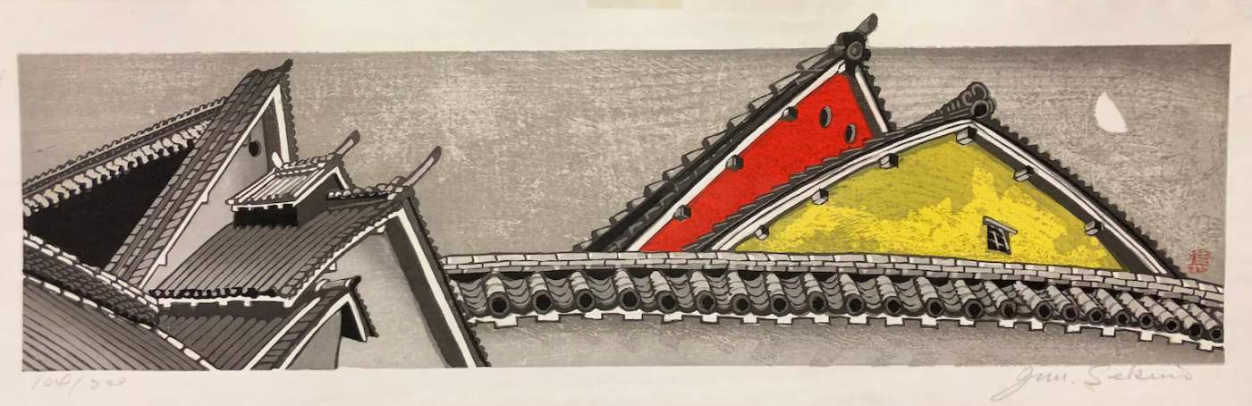 Moon at Nara - Sekino Jun'ichiro  Catalogue woodblock print