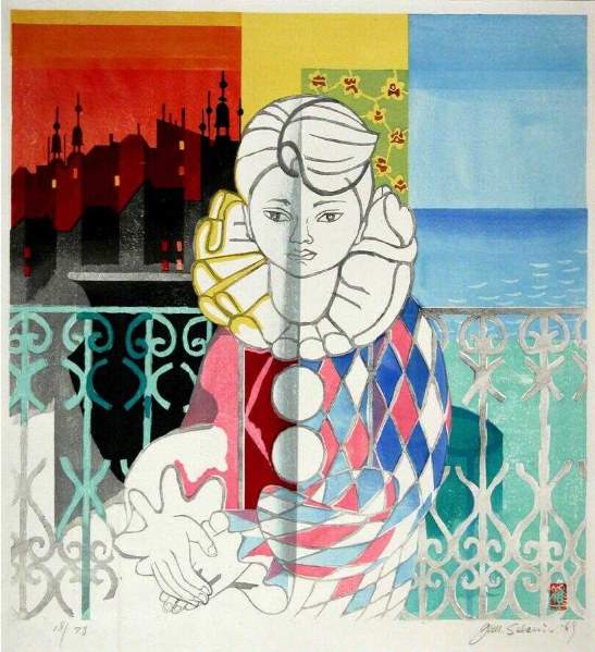 Morning and Evening - Sekino Jun'ichiro  Catalogue woodblock print