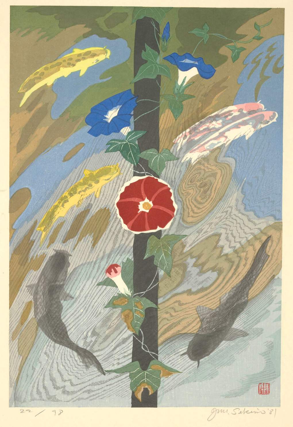 Morning Glories and Carp - Sekino Jun'ichiro  Catalogue woodblock print