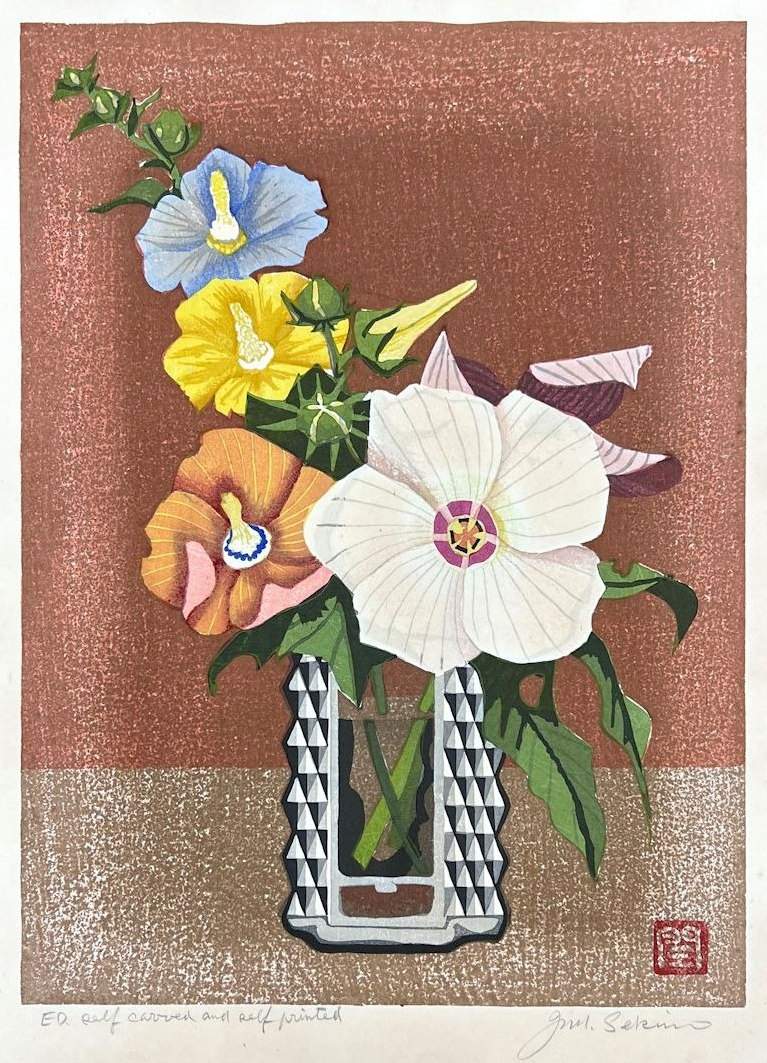 [Morning Glories in Vase] - Sekino Jun'ichiro  Catalogue woodblock print