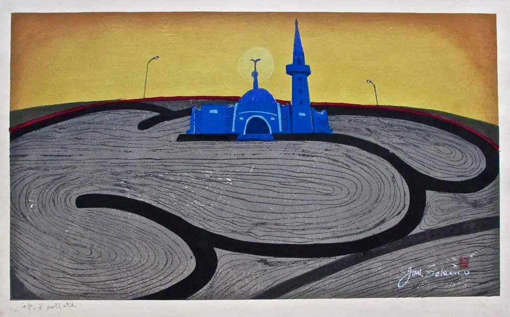 [Mosque] - Sekino Jun'ichiro  Catalogue woodblock print
