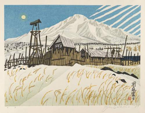 Sekino Jun'ichiro - Mount Rishiri thumbnail