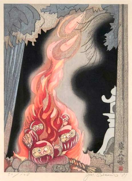 Muro no Yashima (Daruma Doll Burning) - Sekino Jun'ichiro  Catalogue woodblock print