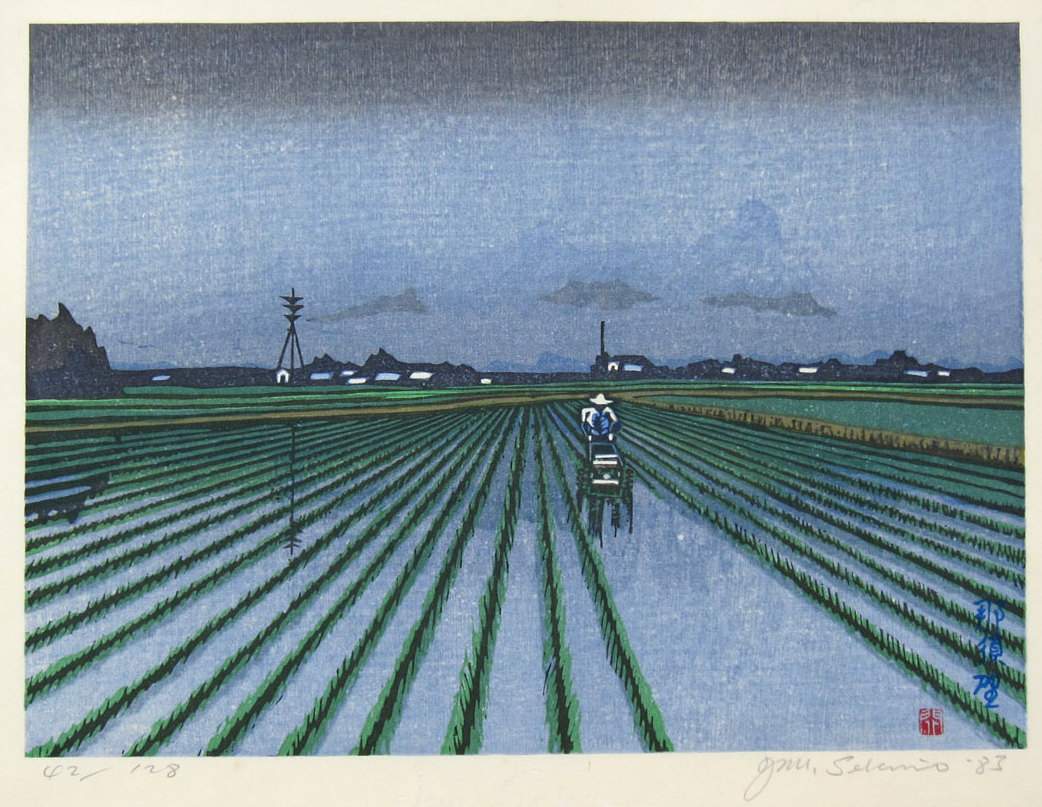 Nasuno (Rice Planting) - Sekino Jun'ichiro  Catalogue woodblock print