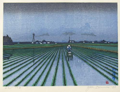 Sekino Jun'ichiro - Nasuno (Rice Planting) thumbnail