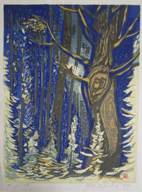 Sekino Jun'ichiro - Natagiri Pass (Red Bird) thumbnail