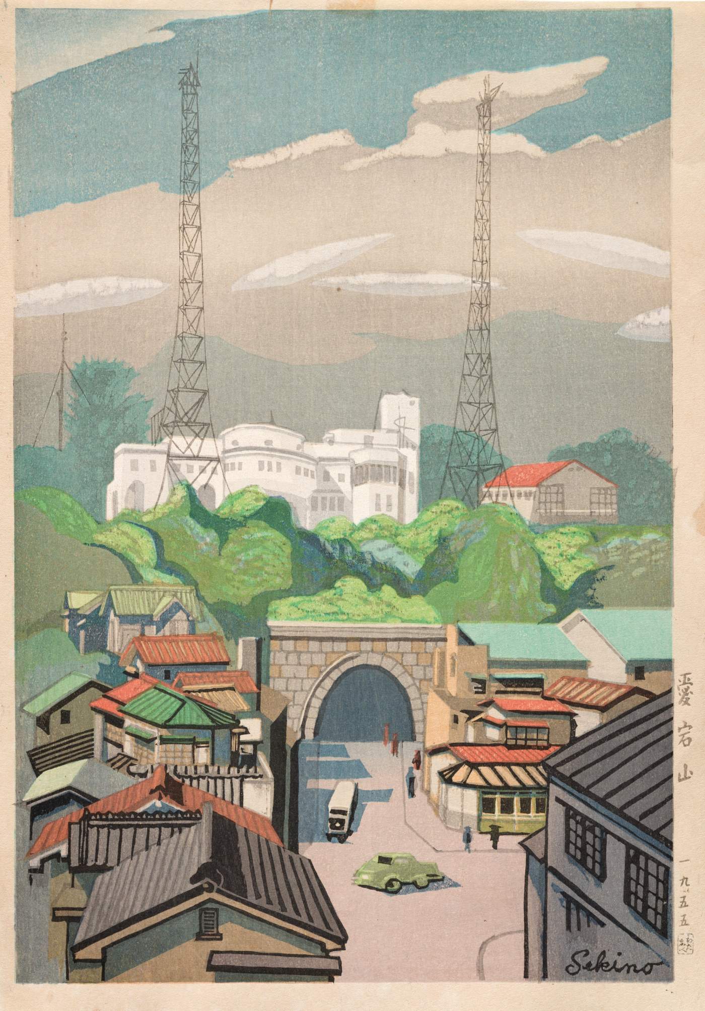 NHK Atagoyama - Sekino Jun'ichiro  Catalogue woodblock print