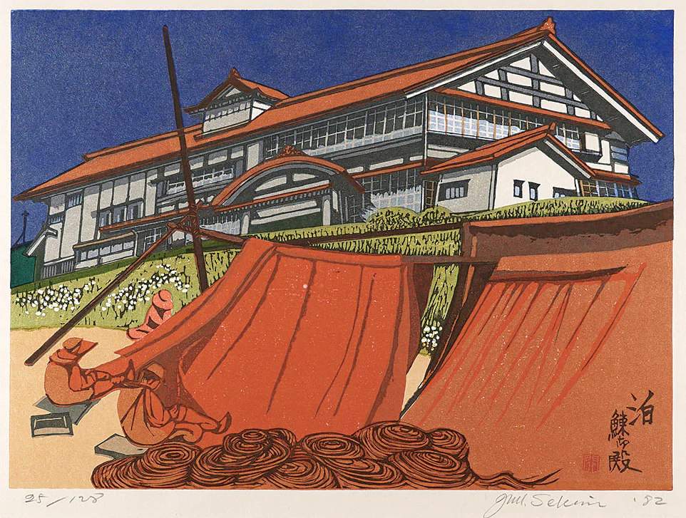 Nichin-goten, Tomari - Sekino Jun'ichiro  Catalogue woodblock print