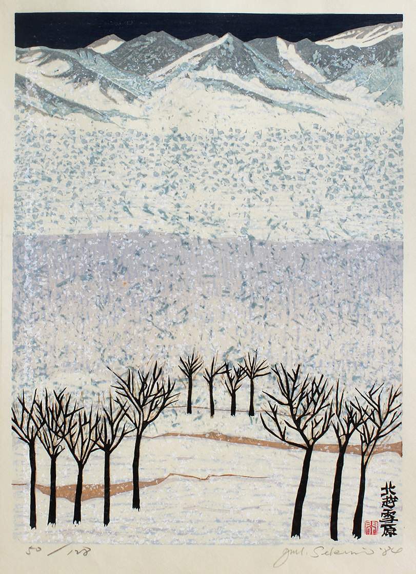 Niigata (Hokuetsu Snowfields) - Sekino Jun'ichiro  Catalogue woodblock print