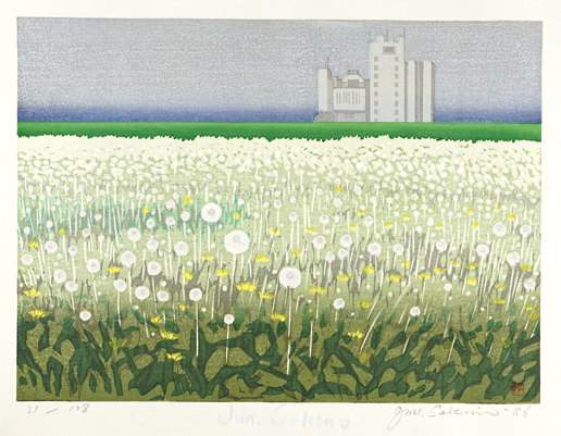 Nogawa Park - Sekino Jun'ichiro  Catalogue woodblock print