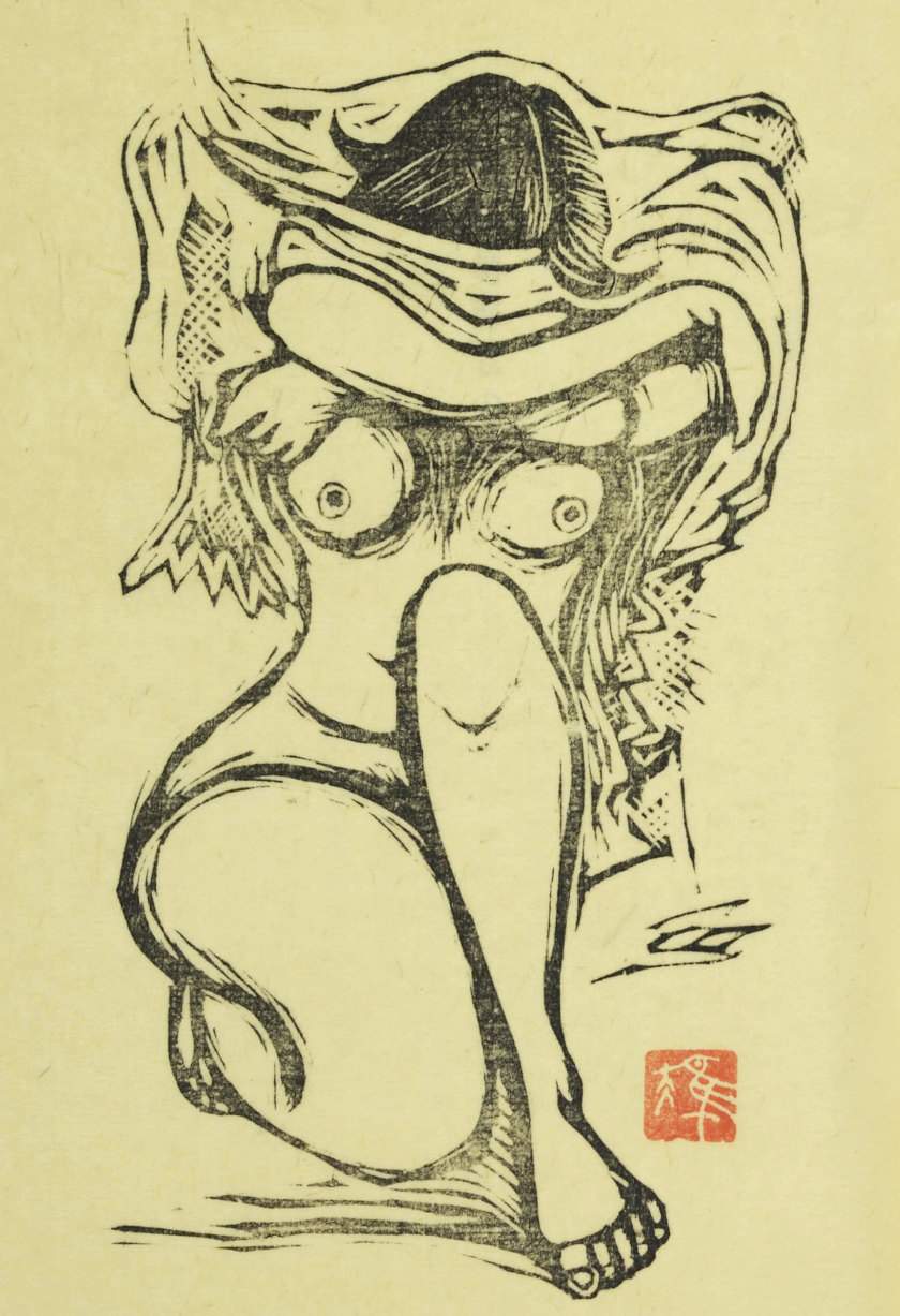 [Nude] - Sekino Jun'ichiro  Catalogue woodblock print