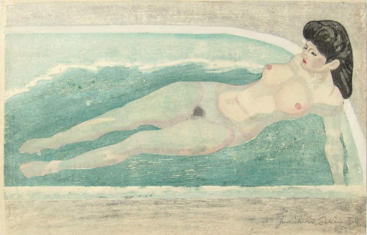 [Nude in Bath] - Sekino Jun'ichiro  Catalogue woodblock print