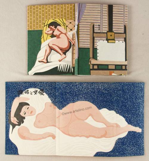 Book supplementary image