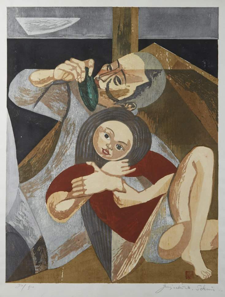 Ocarina Player and Daughter - Sekino Jun'ichiro  Catalogue woodblock print