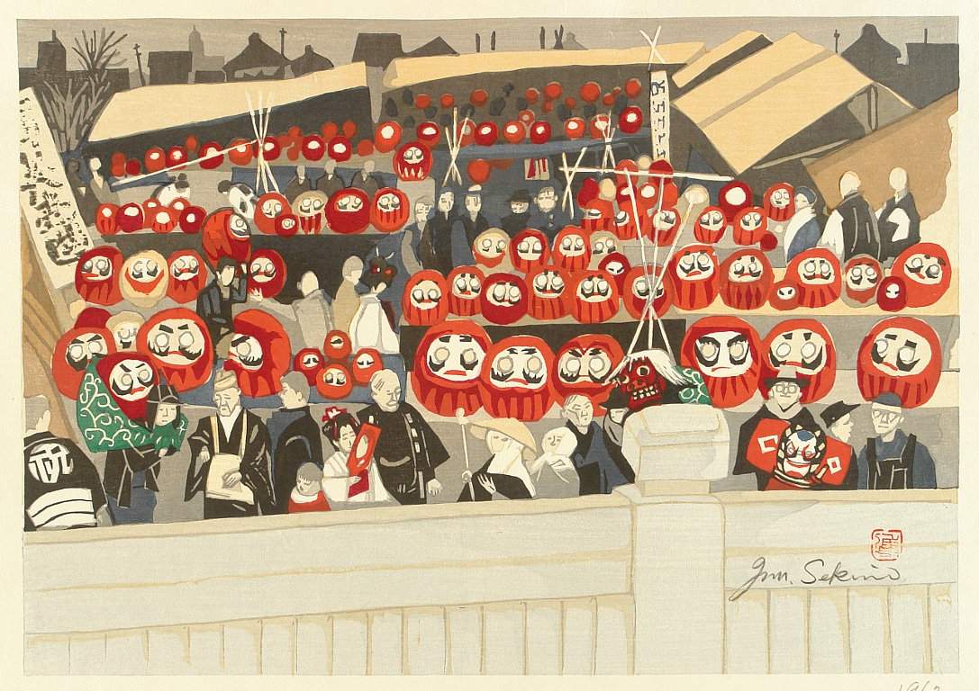 Odawara, Daruma Market (Tokaido station 9) - Sekino Jun'ichiro  Catalogue woodblock print