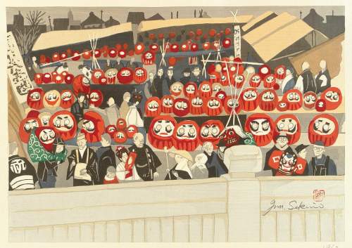 Sekino Jun'ichiro - Odawara, Daruma Market (Tokaido station 9) thumbnail