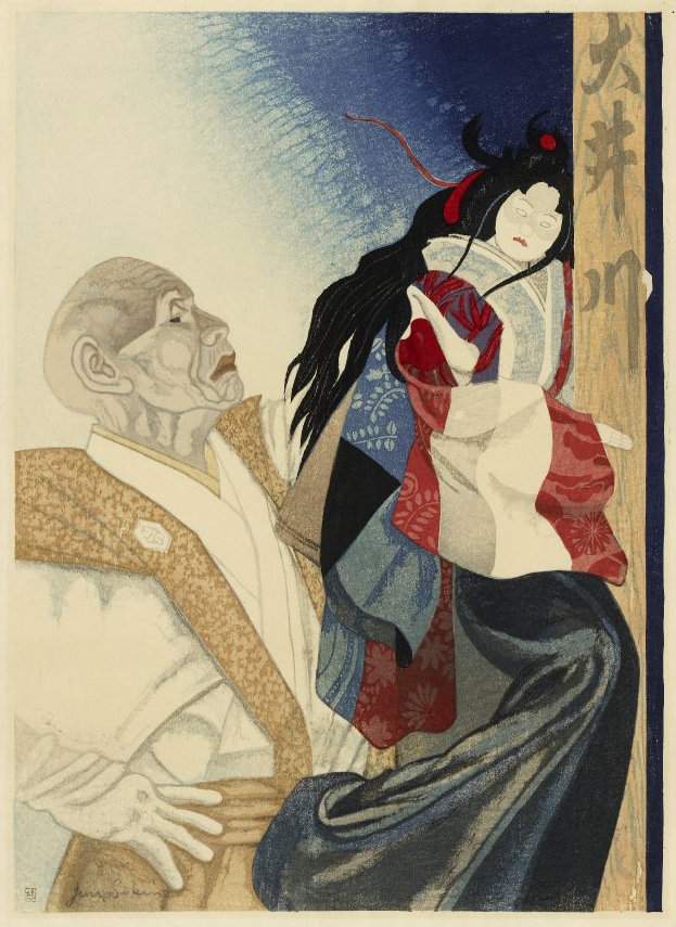 Oigawa [Yoshida Bungoro and Miyuki] - Sekino Jun'ichiro  Catalogue woodblock print