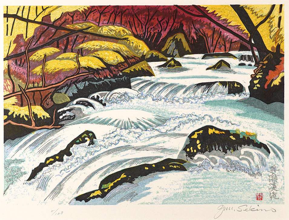 Oirase Mountain Stream - Sekino Jun'ichiro  Catalogue woodblock print