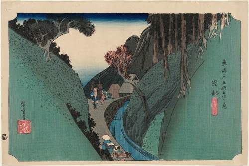 Hiroshige's Okabe station supplementary image