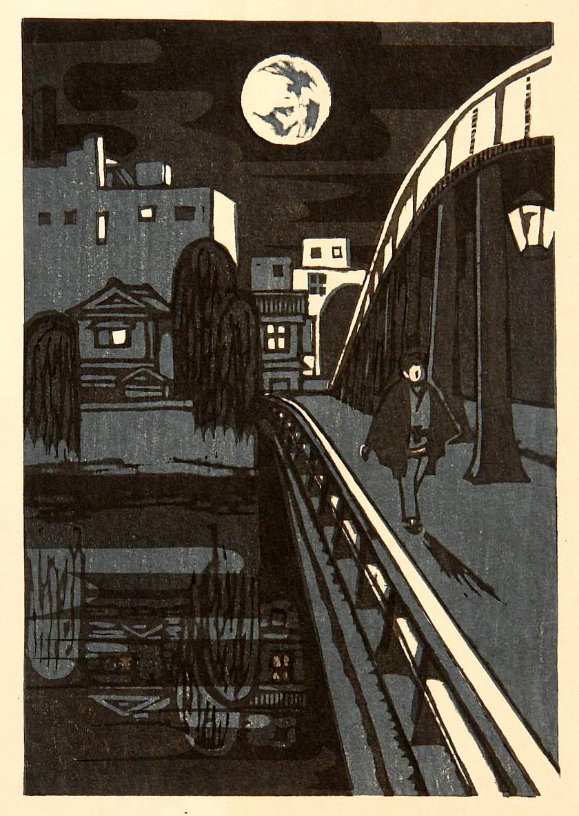Okawabata at Night - Sekino Jun'ichiro  Catalogue woodblock print