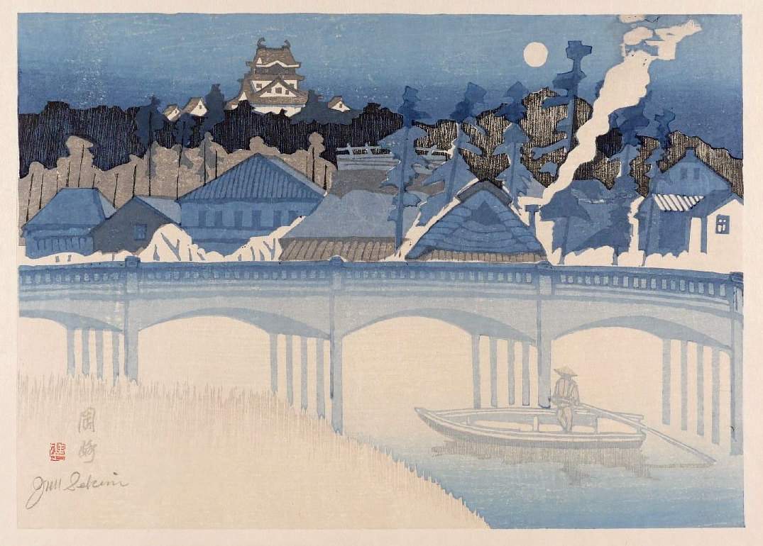 Okazaki, Castle and Sugo Bridge (Tokaido station 38) - Sekino Jun'ichiro  Catalogue woodblock print