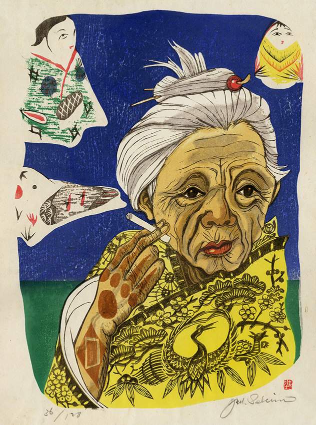 Old Woman [Ainu Woman] - Sekino Jun'ichiro  Catalogue woodblock print