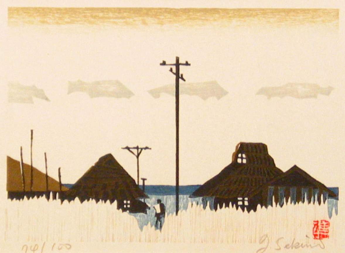Oma, Tsugaru Strait - Sekino Jun'ichiro  Catalogue woodblock print