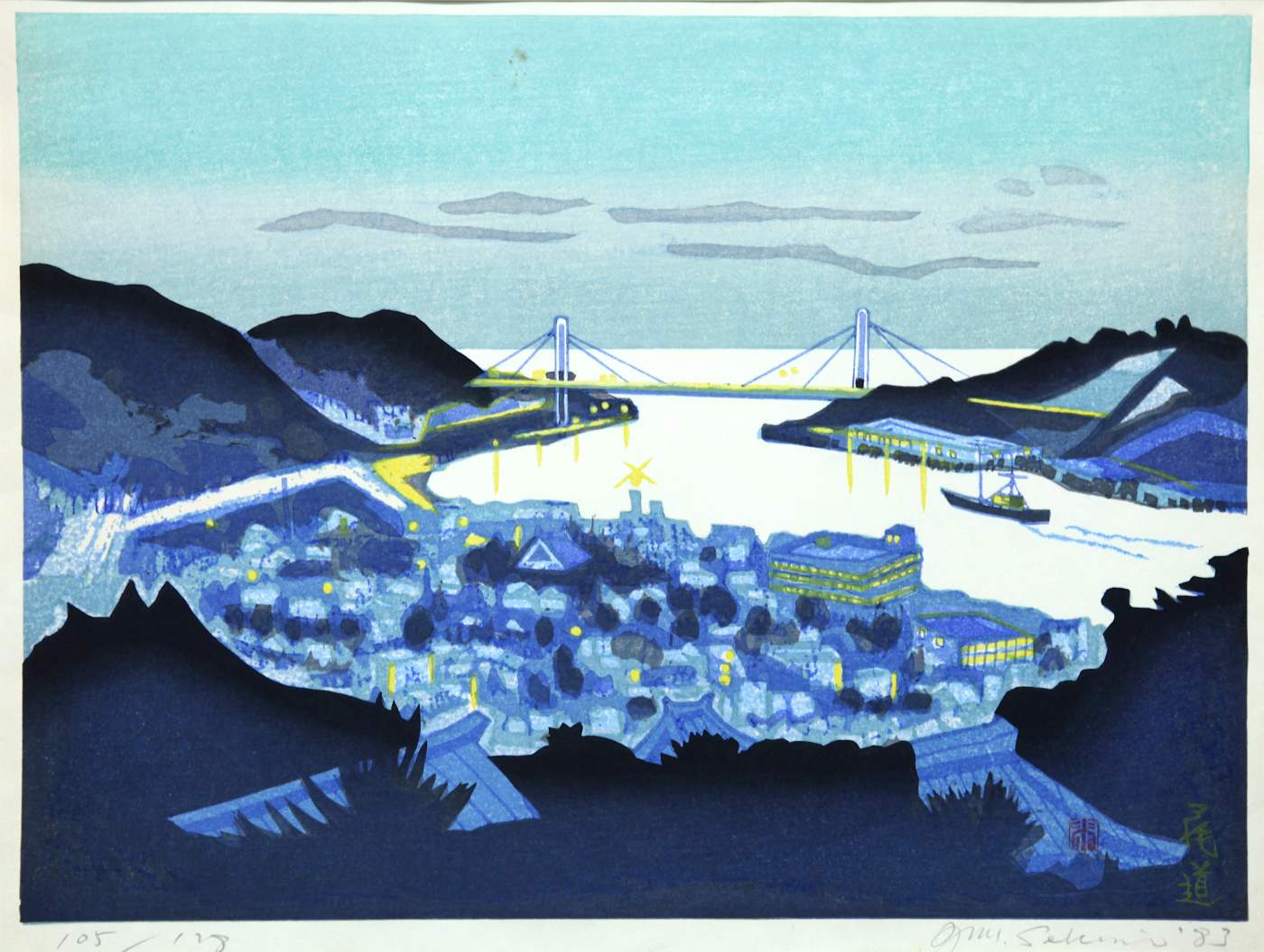 Onomichi - Sekino Jun'ichiro  Catalogue woodblock print