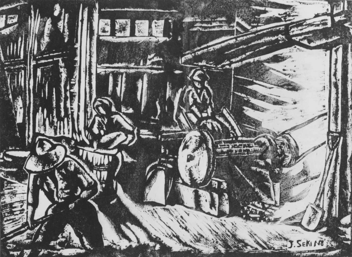 Our Fertilizer Factory - Sekino Jun'ichiro  Catalogue woodblock print