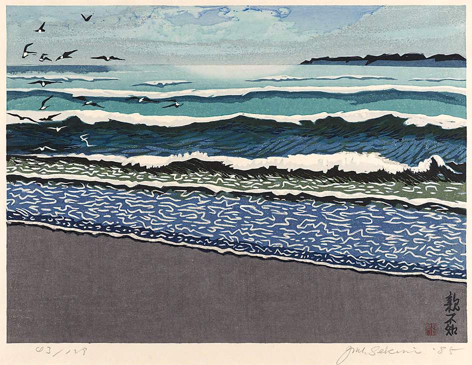 Oyashirazu (Water's Edge) - Sekino Jun'ichiro  Catalogue woodblock print