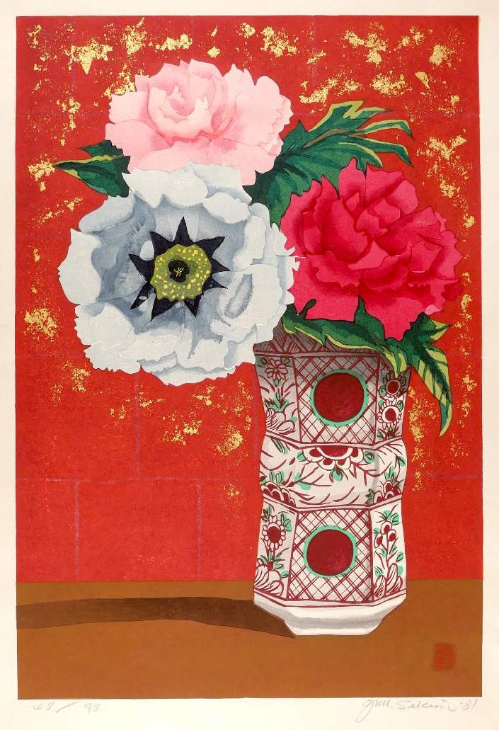 Peonies in Chinese Banreki Vase - Sekino Jun'ichiro  Catalogue woodblock print