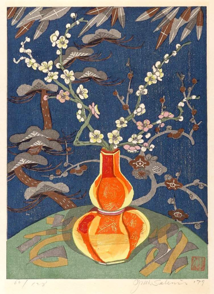 Pine Blossoms in a Gold Brocade Vase [Shochikubai] - Sekino Jun'ichiro  Catalogue woodblock print