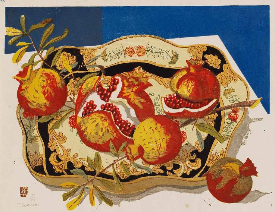 Pomegranates - Sekino Jun'ichiro  Catalogue woodblock print
