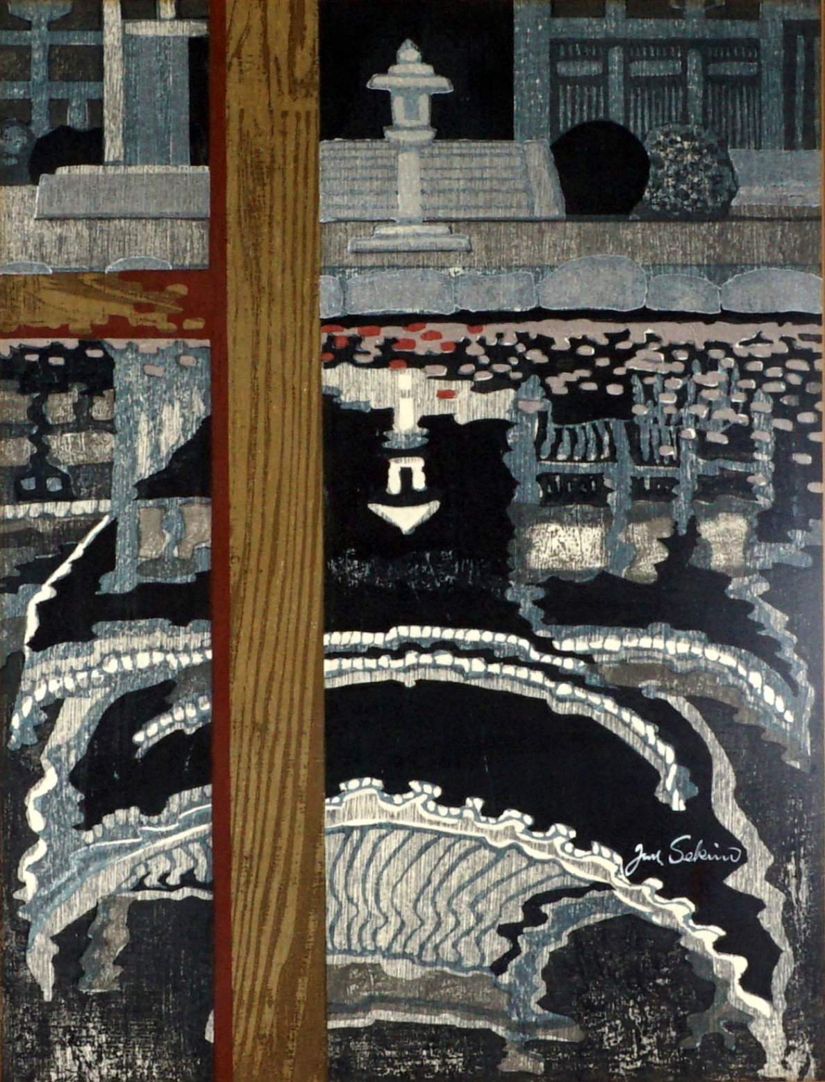 [Pond at Night] - Sekino Jun'ichiro  Catalogue woodblock print
