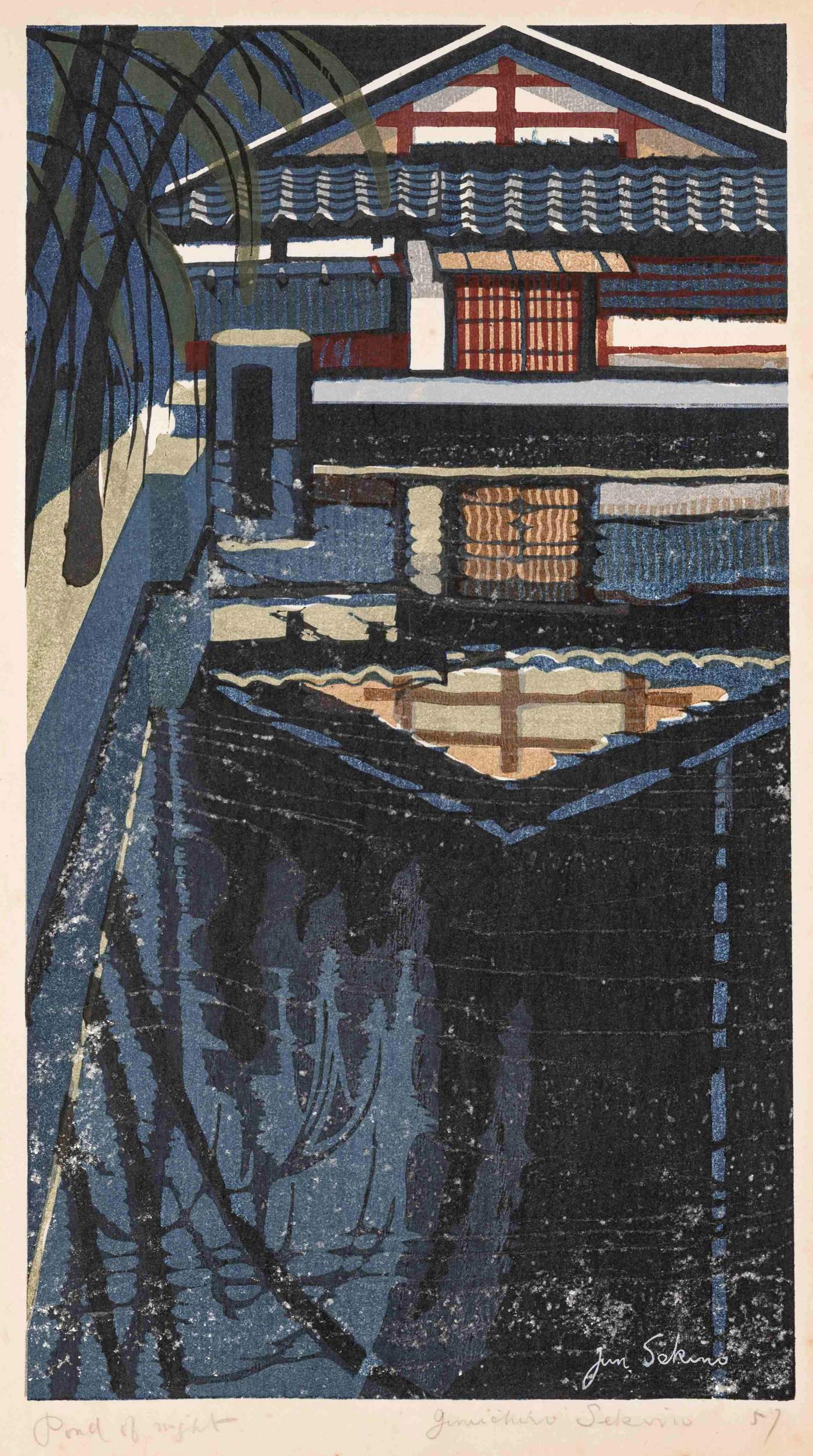 Pond at Night - Sekino Jun'ichiro  Catalogue woodblock print