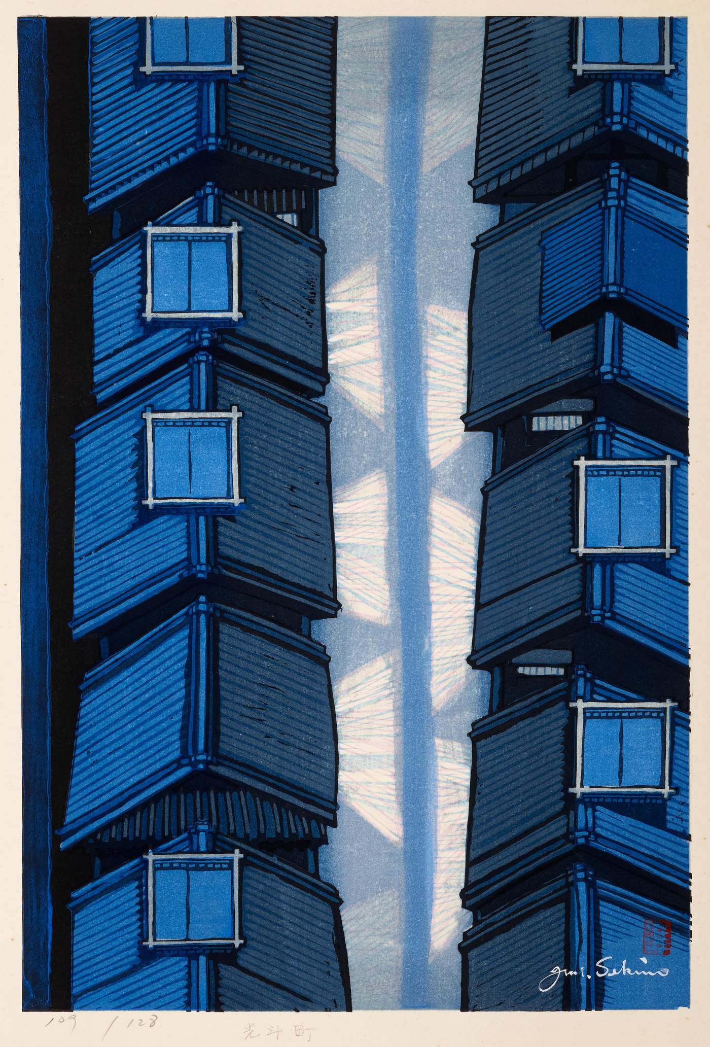 Pontocho - Sekino Jun'ichiro  Catalogue woodblock print
