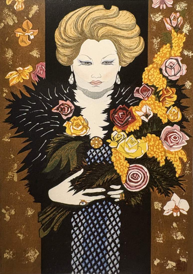 Portrait of Awaya Noriko - Sekino Jun'ichiro  Catalogue woodblock print