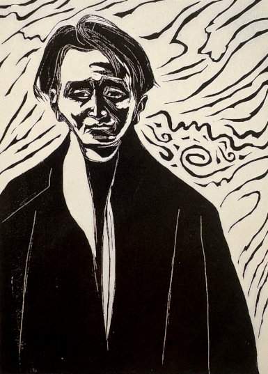 Portrait of Dazai Osamu - Sekino Jun'ichiro  Catalogue woodblock print