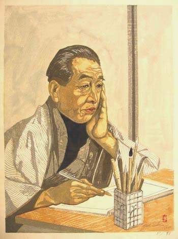 Portrait of Horiguchi Daigaku - Sekino Jun'ichiro  Catalogue woodblock print
